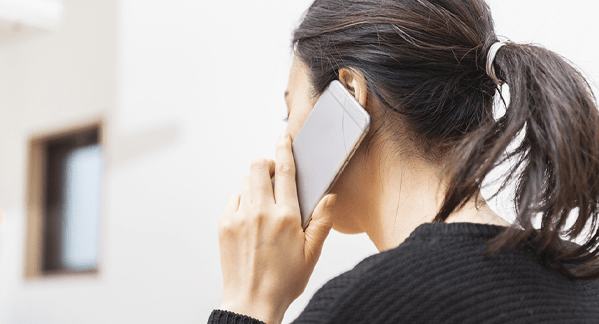 無料診断のお申し込みはこちら