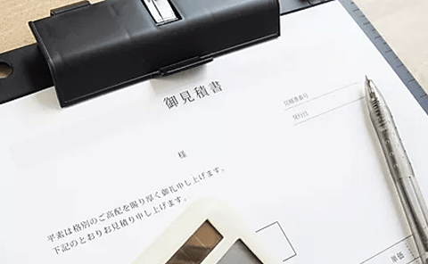 被災の状況に見合った適切な金額の見積もりを作成しなければいけない