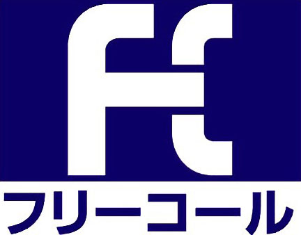 ASA情報サービス